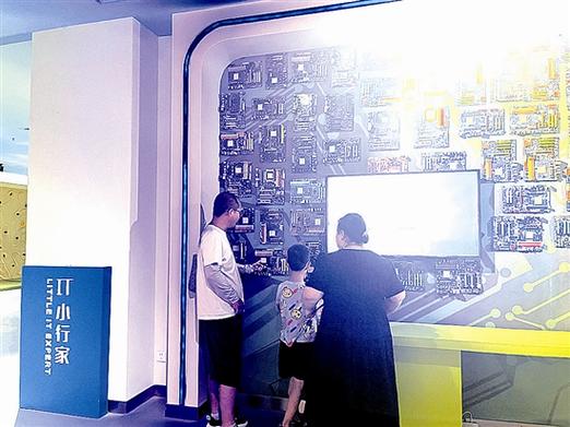 体验科技魅力，感受信息世界——三门峡网络科技发展巡礼