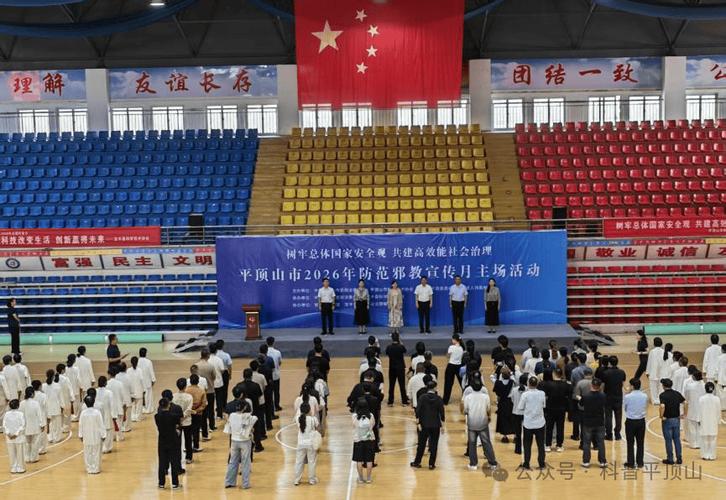 院士领航，青春激扬 三门峡奏响电气工程科普与青年创新协奏曲