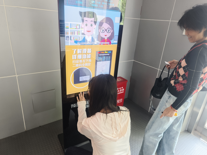 三门峡市防震减灾中心开展地震预警终端巡检工作